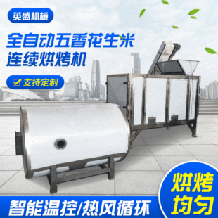 �����濾�O��Թ���əC���㻨���׺濾�t�����B�m�濾�C�Թ��濾