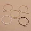 Copper DIY Korean version of jewelry accessories popular geometric graphics earrings pendant is round (09126)