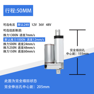 50MM�г�ֱ��늄��ƗU��s�_����  ������״����������Ԅӻ�����