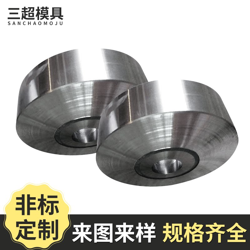 冷拉机钨钢扒皮模具 非冷垃机钨钢洛钢铁铜棒冷拉钢模22mm加工定