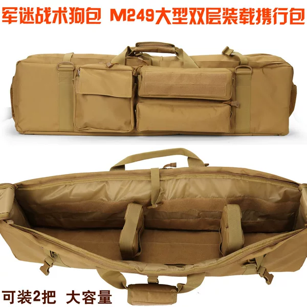 M249 Fishing Bag Gun Bag Tactical Storage Bag Cross-Border Tactical Storage Bag Real-Life Cs Equipment Victor Special Bag