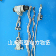 光缆悬垂线夹200米档距ADSS悬垂线夹 预绞式悬垂金具电杆光缆夹具