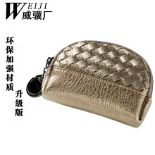 ���Sֱ�N���X��Ů����耳װ��n���̿�С�X�������ð����l����