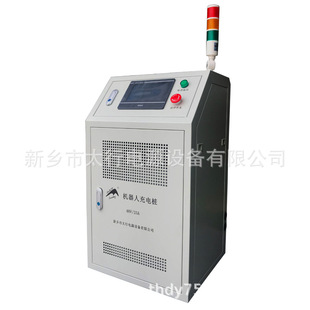 ���a�C���˳�늙C �늳س�늙C ����С܇��늙C AGV���ܳ�늙C