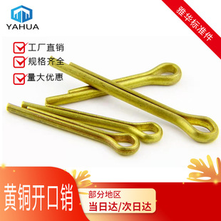 H62�S�~�_���N ���~�l�A�N �����_���NM1.5M2M3�F؛�N��