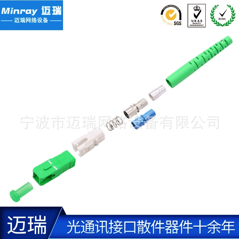 Высококачественный оптоволоконный разъем SC/APC с пластиковым корпусом 3,5, круглый хвостовой быстрый разъем