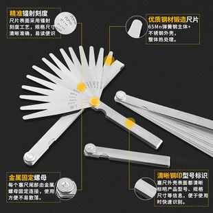 �������߲��P��g϶�ߜy����Ҏ�z�y��Ƭ�g϶�ߺ񱡳߽M�Ϲ���