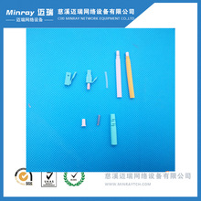 ���w�B����ɢ�� ���w��� ���wͨ��5G FTTH FTTR LC/ˮ�{/2.0
