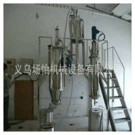 原料药设备;反应釜;蒸馏设备