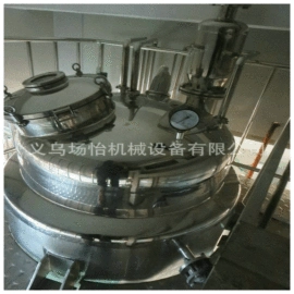 原料药设备;反应釜;蒸馏设备
