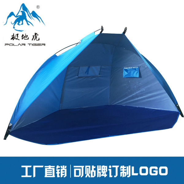Travel beach tent for fishing for camping