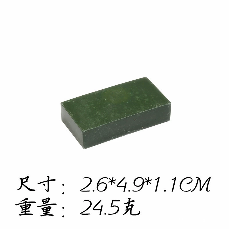 Swing knife mirror grinding knife cream cutting knife carved knife and sharpening oil wax grinding knife polished wax polishing cream grinding blade