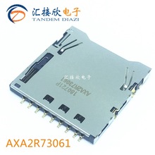 ԭװ����AXA2R73061P �ձ�����HTK AXA2R73061P-M SD�Ե�����9Pin