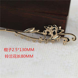 210MM�~ɏ����װl���p�� diy���L���f�������
