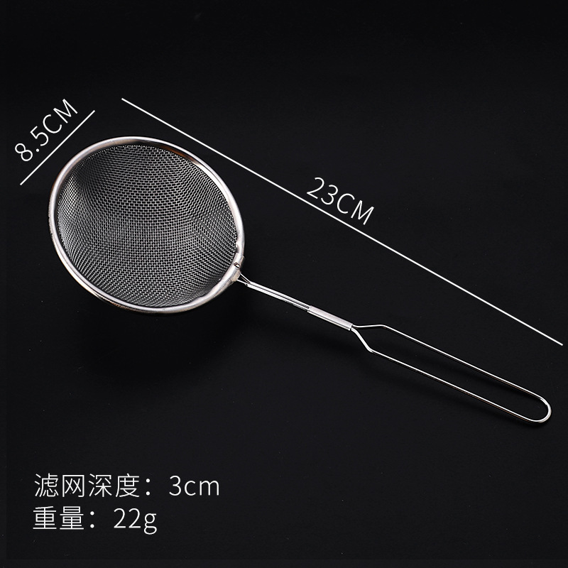 스틸 핸들 8.5CM