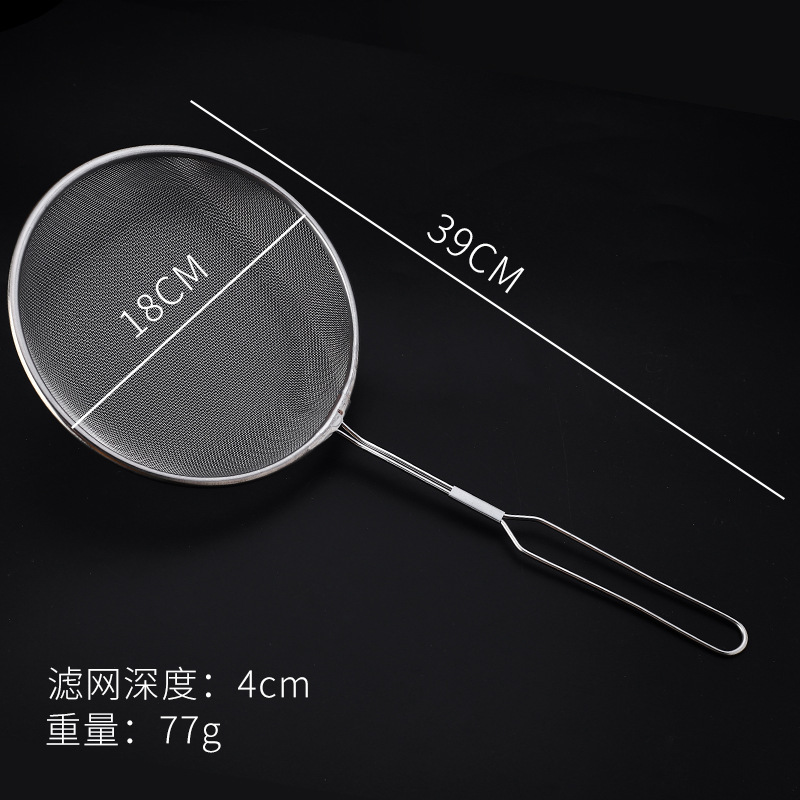 스틸 핸들 18cm
