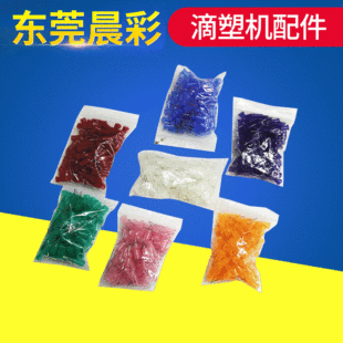 ������l �����ݿڲ��P��c�z�C��^ 1/4Ӣ����ܙC����ƽ�����