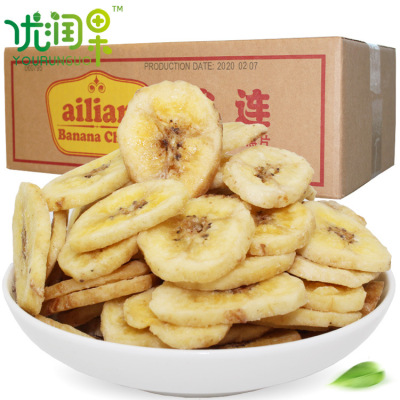 菲律賓埃蓮香蕉片果幹酥脆零食休閑非油炸零食堅果壹箱10斤