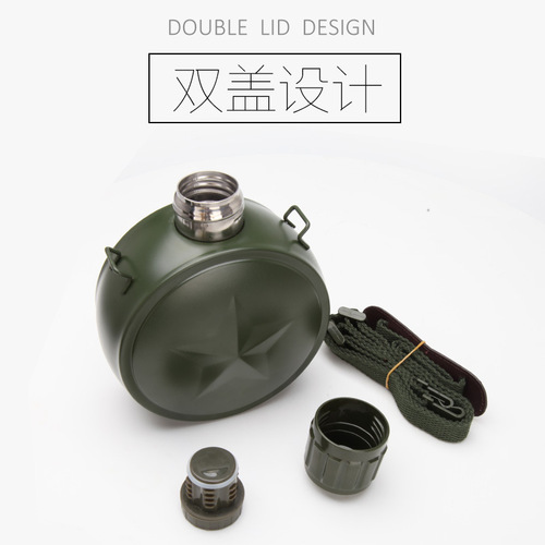 Five-Pointed Star 304 Stainless Steel Military Water Bottle Vacuum Insulated Compass Outdoor Travel Military Training Coal Miner Water Bottle C107