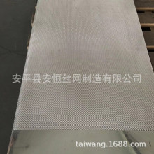 �rș�Sˮ�����y�W 늽���y��W 늘O�y�W 0.7mm���y�W3*6mm�W��