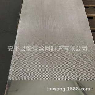 �rș�Sˮ�����y�W 늽���y��W 늘O�y�W 0.7mm���y�W3*6mm�W��