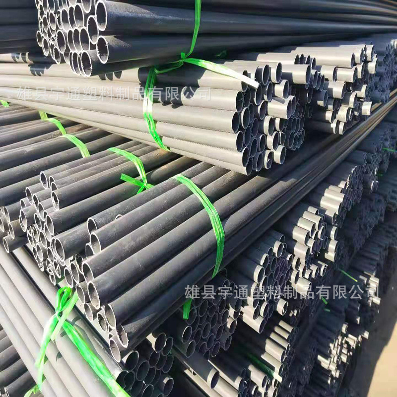 厂家生产pvc穿筋管穿线槽 一次性拉杆套管混凝土18 20 25穿筋管