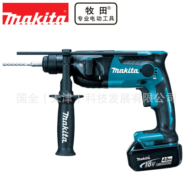Makita牧田充电工具DHR165充电式两功能轻型电锤18V锂电电机
