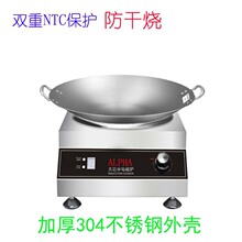 ��������늴Št5000W늴���곴�t6000W/3.5KW�̘I�N�����