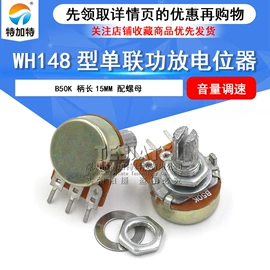 连接器;射频电缆;集成电路