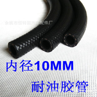 ���S��ֱ�N���ȏ�10MM �����z��