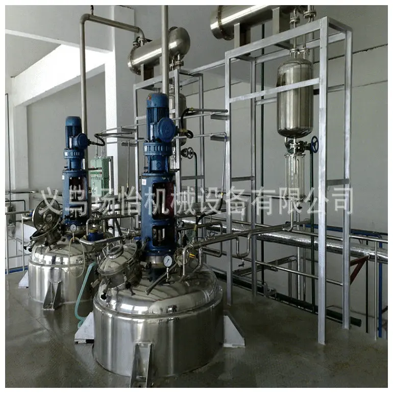 厂家供应排渣门提取罐 篮式提取罐 浙江  提取罐高效中药提取设备