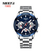 Waterproof men's watch, universal swiss watch for leisure stainless steel