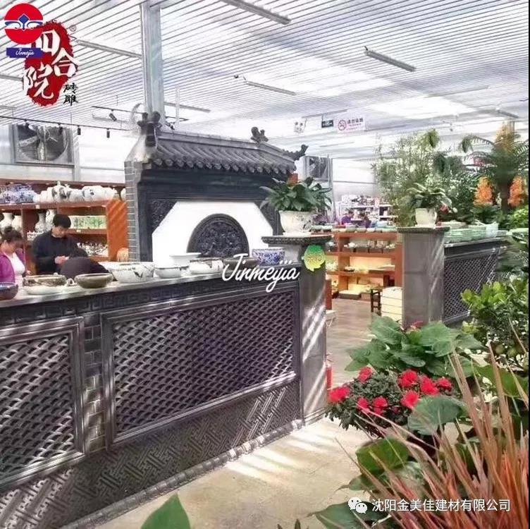 沈阳金美佳树脂瓦 源头厂家 库存量大 造型美观 质量好