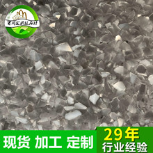 �F؛���l ؐ������ʯ ����ɰ ��ɫ��Ҏ�tʯ�� ˮĥ��ƺ�߶�ʯ����