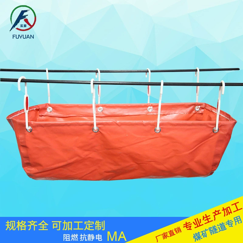 80L угольная шахта взрывозащищенный крюк для мешка для воды добыча взрывозащищенный мешок для воды 60LGD40L 30L взрывозащищенный крючок для мешка для воды