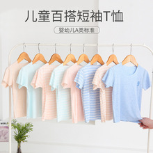 �ļ�Ī��������ͯT�� ��Ů�����o��A��S�ĲÃ�ͯ���� ͯ����o��