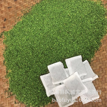 供应安溪铁观音茶末 袋泡茶3克和5克批发 新鲜茶末乌龙茶茶末茶碎