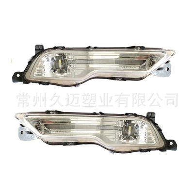 Fog Lights, Light frame