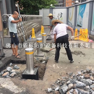 |ݸУ@T Һ_ײ· ʽAs·