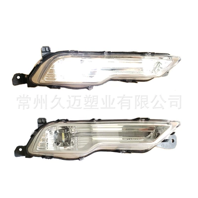 Suitable for 2017 Ford Mondeo Light frame