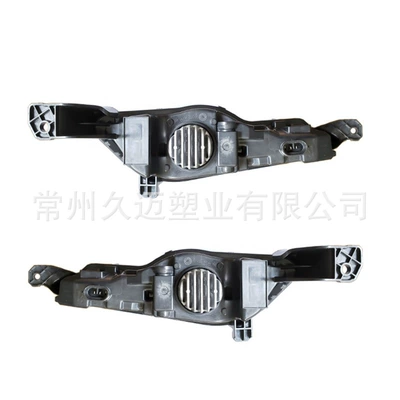 Lights, Anti-Fog Lights, High-End Front – Light frame