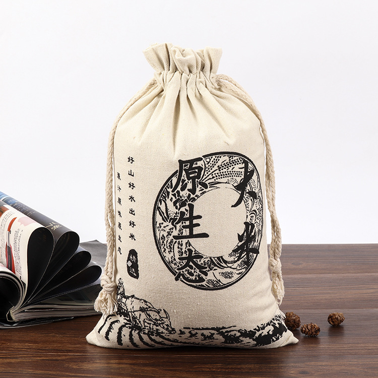 抽绳帆布袋收纳束口袋大米包装布袋拉绳棉布袋订logo厂家生产