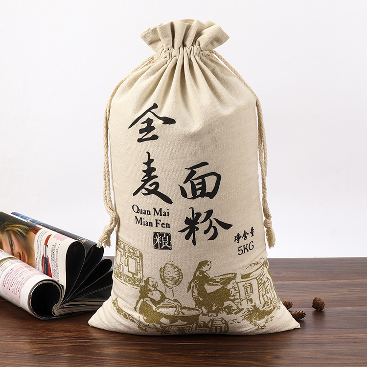 厂家棉麻布全麦粉束口袋礼品宣传袋帆布大容量泰国米包装袋