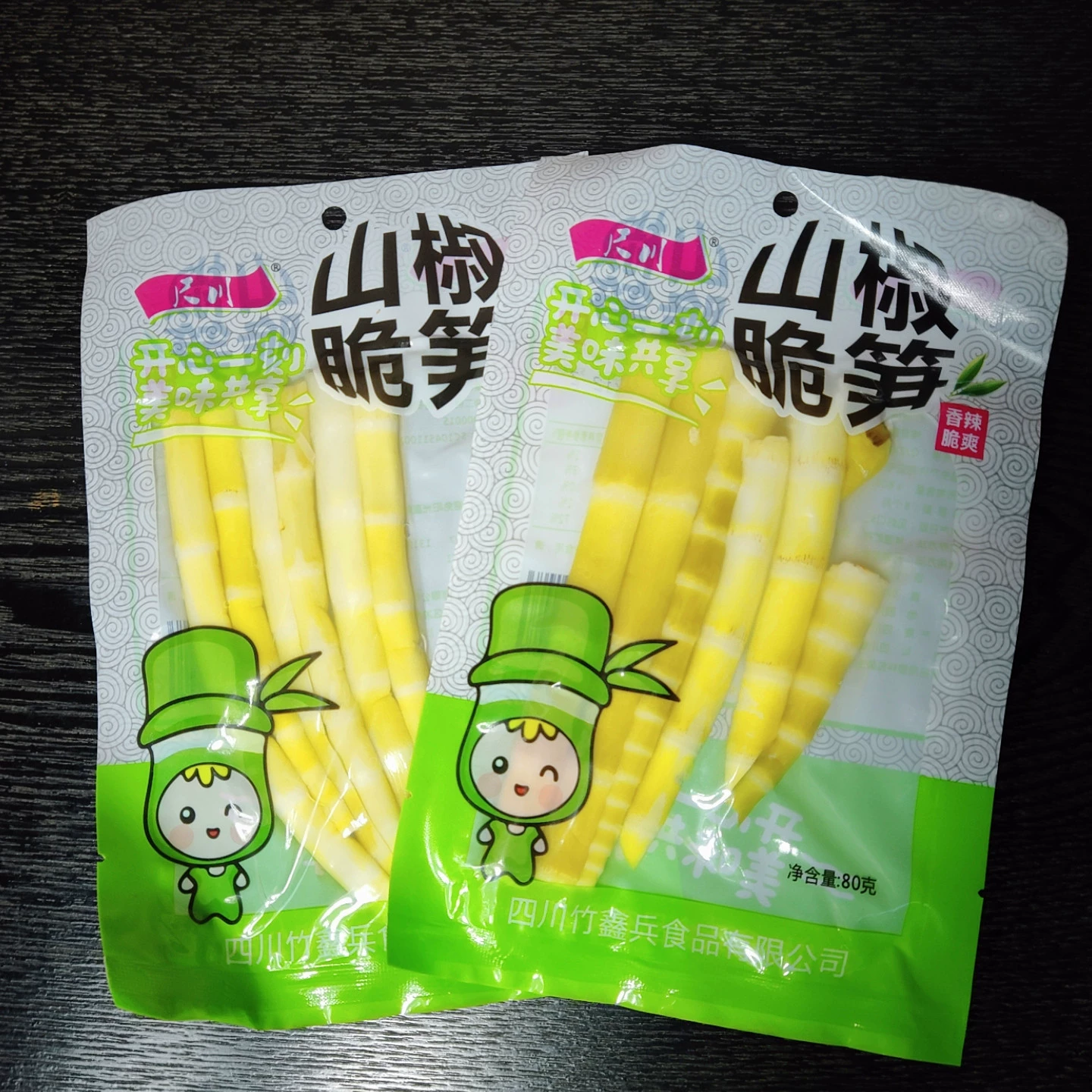 Хрустящие бамбуковые побеги Shichuan 80 г с маринованными перьями, острые бамбуковые побеги, готовые к употреблению закуски, целая коробка для утолщения собственного желания.