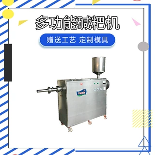 现货供应灰水粑粑机 家用碱粑机 作坊碱米粑机配方