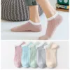 Stockings girl [Double -needle vertical strip thin]