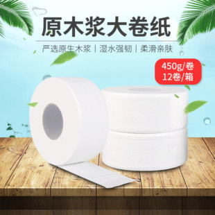 ����4�����þƵꌣ�Î���ԭ���{�l����P���������������b�F؛