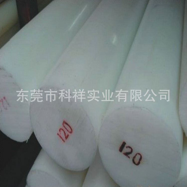 杜邦500PDelrin棒板 杜邦聚甲醛棒 Delrin500棒  Delrin100棒