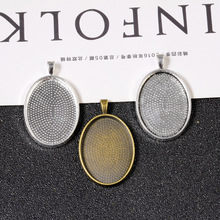 �E�A�κϽ���� �r�⌚ʯ diy��耳׿۵���������Ʒ���