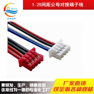 1.25�g����Ӿ� ��ĸ���往���z�� ��Ӿ���늳��B�Ӽt�ھ���